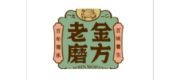 老金磨方品牌