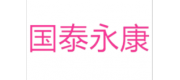 国泰永康品牌