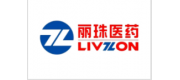 丽珠LIVZON品牌