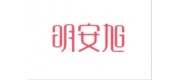 明安旭品牌