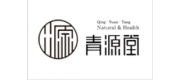 青源堂品牌
