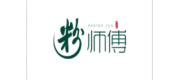 粉师傅品牌