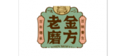 老金磨方品牌