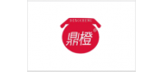 鼎橙品牌
