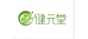健元堂品牌