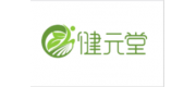 健元堂品牌