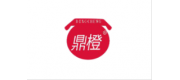 鼎橙品牌