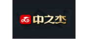 中之杰品牌