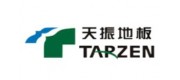 TARZEN天振品牌