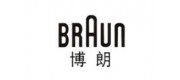 BRAUN博朗品牌
