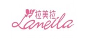 拉美拉品牌