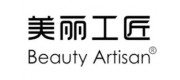 美丽工匠beauty artisan