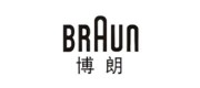 BRAUN博朗品牌