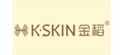 金稻K·SKIN