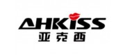 亚克西品牌