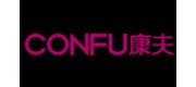 康夫CONFU品牌