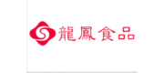 LongFong龙凤品牌