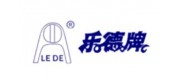 乐德牌LEDA品牌