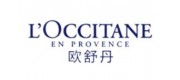 L’OCCITANE欧舒丹