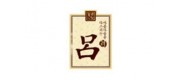 爱茉莉品牌