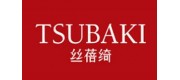丝蓓绮品牌