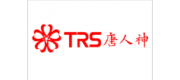TRS唐人神品牌