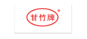 甘竹牌品牌