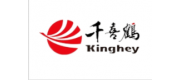 千喜鹤Kinghey品牌