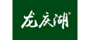 龙庆湖品牌