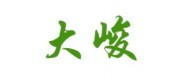 大峻品牌