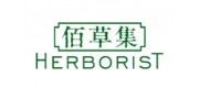 Herborist佰草集品牌