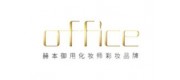 欧菲姿OFFICE品牌
