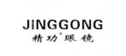 精功眼镜品牌