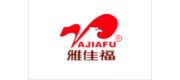 雅佳福YAJIAFU品牌