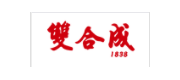 双合成品牌