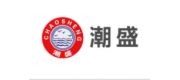 潮盛品牌