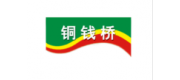 铜钱桥品牌