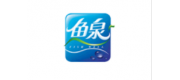 鱼泉品牌