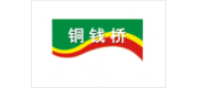 铜钱桥品牌