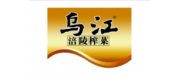 乌江品牌