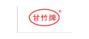 甘竹牌品牌