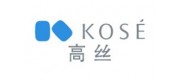 KOSE高丝品牌