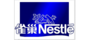 Nestle雀巢品牌