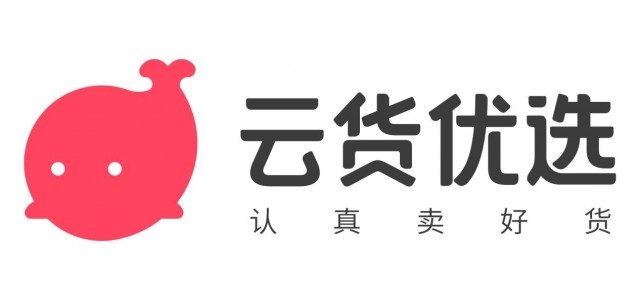 云优全新LOGO，彰显品牌文化价值。