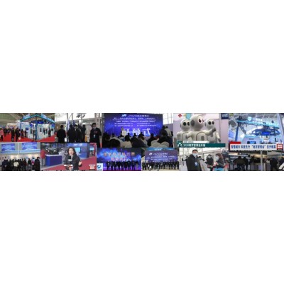 智能装备展会2022第十五届北京国际智慧工地展览会