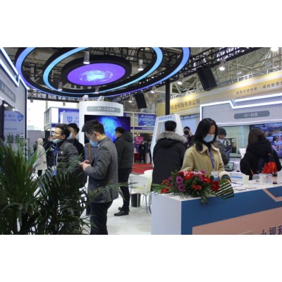 2022北京智博会第15届北京智慧城市物联网大数据展会