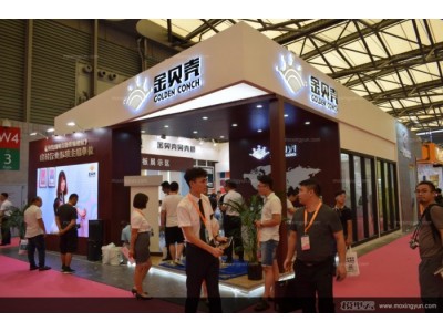2022上海小商品展览会暨日用百货博览会