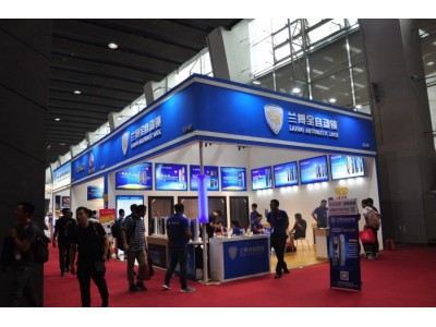 2022中国（西安）国际工业互联网及工业通讯展览会