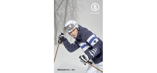 赋予体育全新的姿态，BOGNER  bogner正式宣布杨洋为品牌代言人