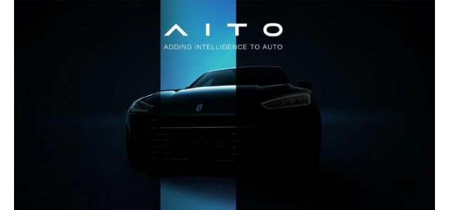 整车品牌再添“新成员” 京东汽车首发AITO问界M5